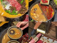 -大龙燚·旷野鲜火锅(广州首店)