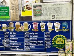 -新加坡Zam Zam餐馆