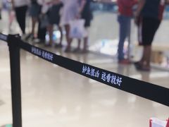 -太二酸菜鱼(深圳布吉万象汇店)