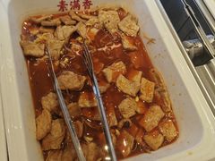 -素满香·全民食养自助(长宁龙之梦店)