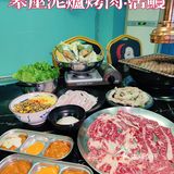 番禺探店 | 不要错过的人气🔥【奉座泥炉烤肉·活鳗】