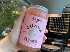-gaga(深圳南山益田假日广场店)