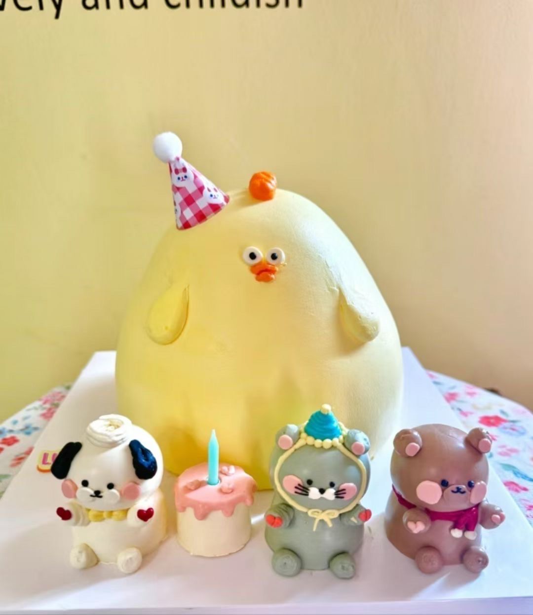 小鸡的甜蜜蛋糕