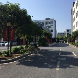 -华盛外滩宴会中心(越城店)
