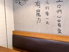 -头壹号 大油条·老长沙盖码饭(清河店)