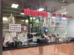 -吴山烤禽 (吴山路店)