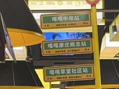 -嘎嘎鸭脑壳(蜀汉路店)