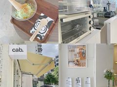 -cab意式gelato冰淇淋