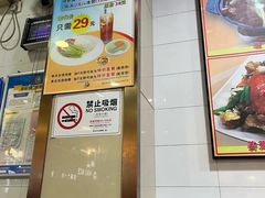 -老字号蛇口德记烧腊饭店·海鲜加工