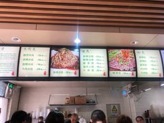 -林静小吃(复兴路店)