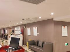 -爱康国宾体检中心(五角场万达广场分院)
