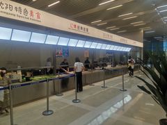-辽宁省博物馆观众餐厅
