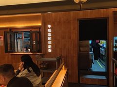 -六月雪干锅(绵阳凯德广场店)