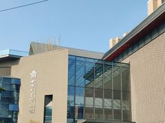 -四川大学博物馆
