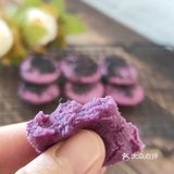 紫薯饼（烤箱版）