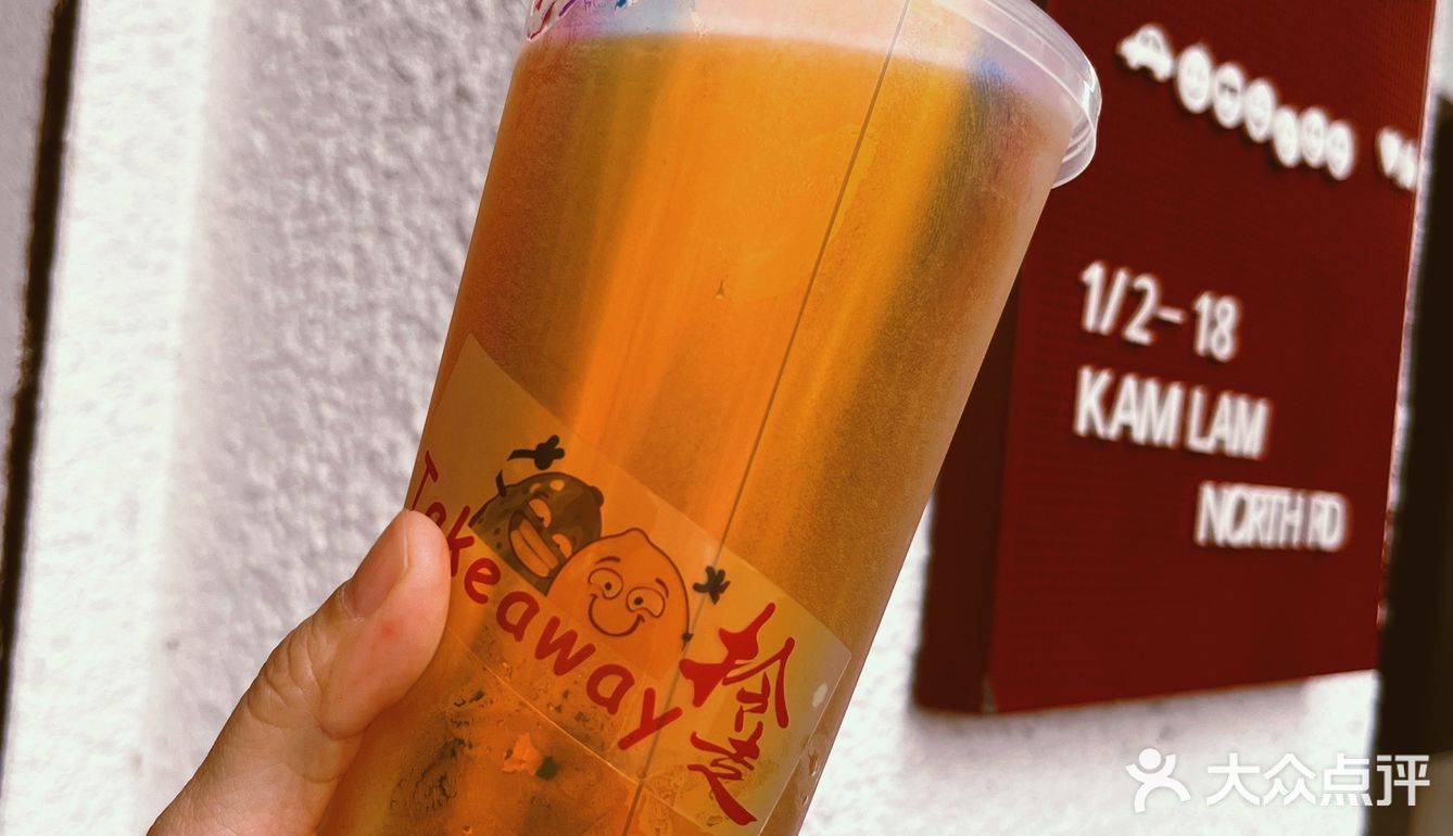 【takeaway】出新品了【满杯烤梨】