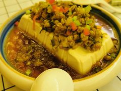 茉莉豆腐-烛影拾光观景餐厅·创意菜·摄影·小提琴(大唐不夜城店)