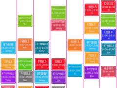 -ISFITCLUB内力健身工作室(奥森店)