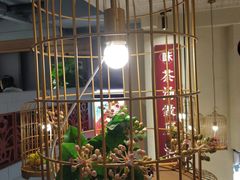 -味流印市井火锅