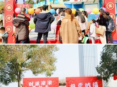 -南湖梦幻岛