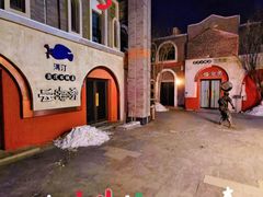 -龙湖星悦荟(颐和店)