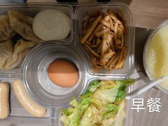 -山东大学学府大酒店(千佛山地铁站店)