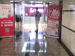 -天鹅到家·保姆月嫂育儿嫂(天河店)