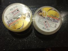 -都念榴莲·城市榴莲