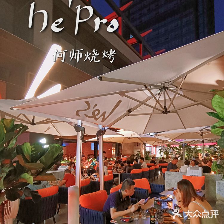 这样的烧烤谁能不爱|烧烤届的扛把子‼️