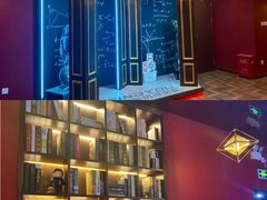 -恐怖游戏(湖滨店)