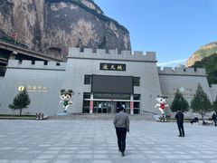 -山西通天峡景区