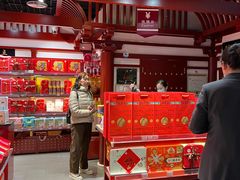 -稻香村(首都国际机场3号航站楼店)