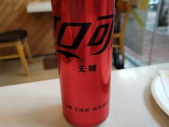 -尊宝比萨(南田店)