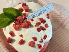 -西檬树SIMON·T轻奢蛋糕(大东方Max店)