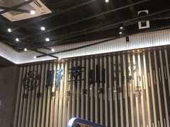 -野萃山·潮汕厚果汁(十亩地店)