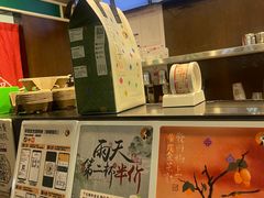 -茶理宜世(东方宝泰店)