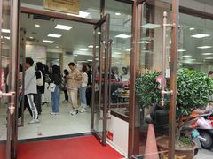 -常州糕团店(北大街新世纪商城店)