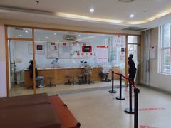-爱康国宾体检中心(福田分院)