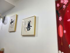 -刘文祥大碗麻辣烫(南开大学店)
