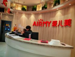 -爱儿美儿童摄影(奥森公园店)