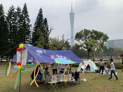 -二沙岛艺术公园