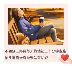 -美肤盾祛痘·问题肌头疗管理中心