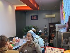 -串妹花式冰粉(乐山总店)