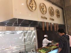 -国际青年会议酒店-苏莱斯餐厅