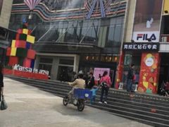 -布吉佳兆业广场