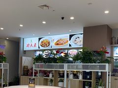 -楚鱼王·河鲜·湖北菜(华农店)