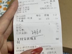 -Let's Taipei 非常烘焙(太古里店)