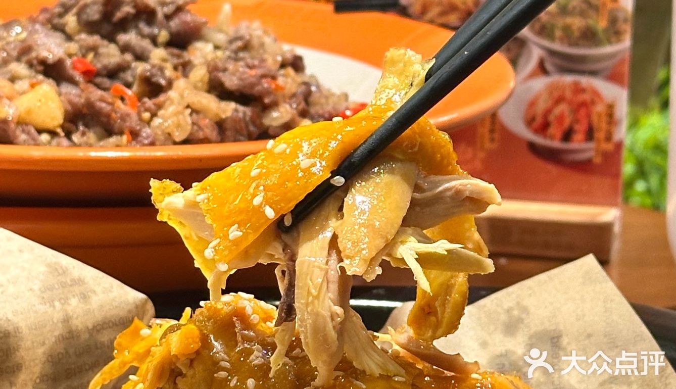这个春节🧧来湘辣辣吃团圆饭啦❗️❗️