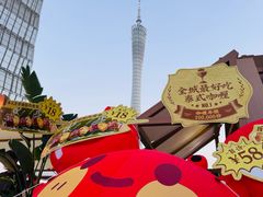 -海心沙亚运公园