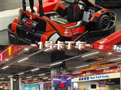 -时尚天河商业广场